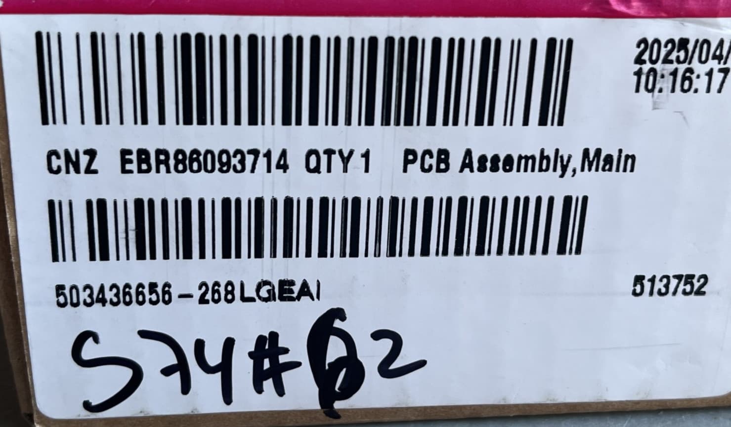 Genuine LG Refrigerator Main Board LFXS26596M/00  EBR86093714 — thumbnail 4