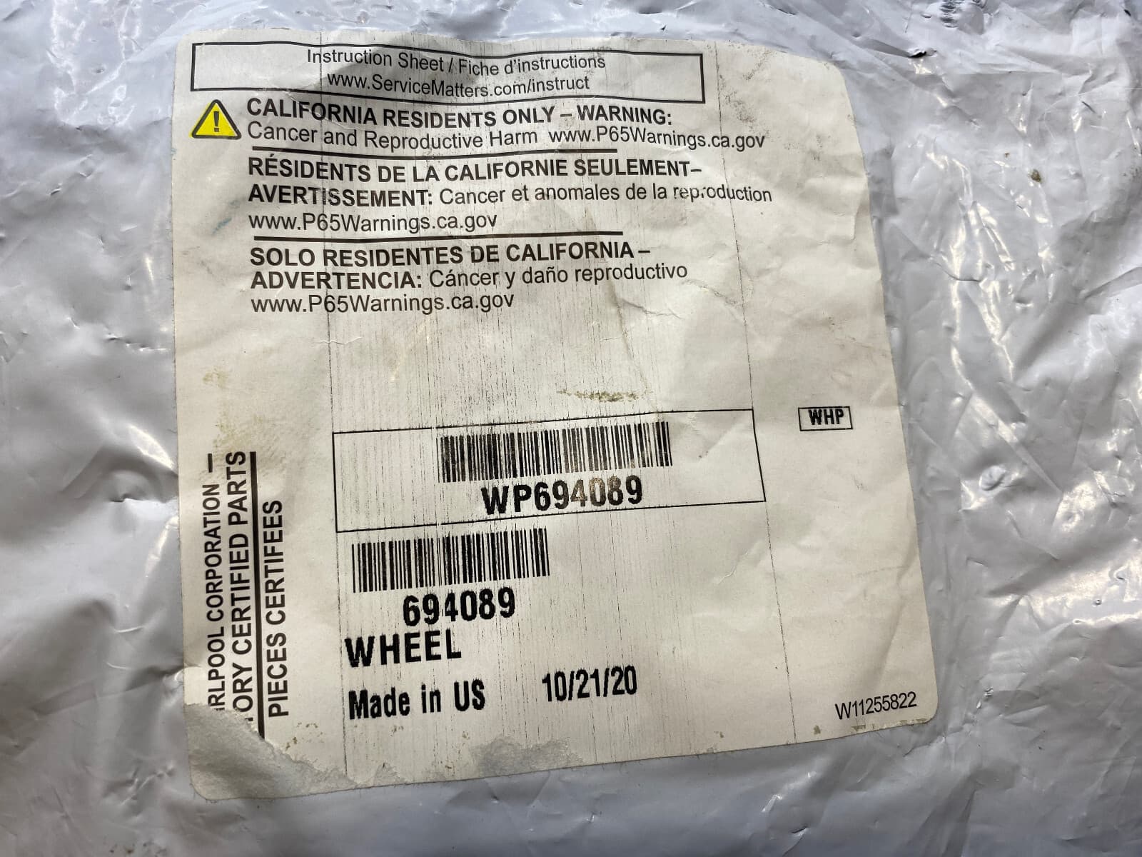 WP694089 OEM  Whirlpool Dryer Blower Wheel  New Genuine — thumbnail 10