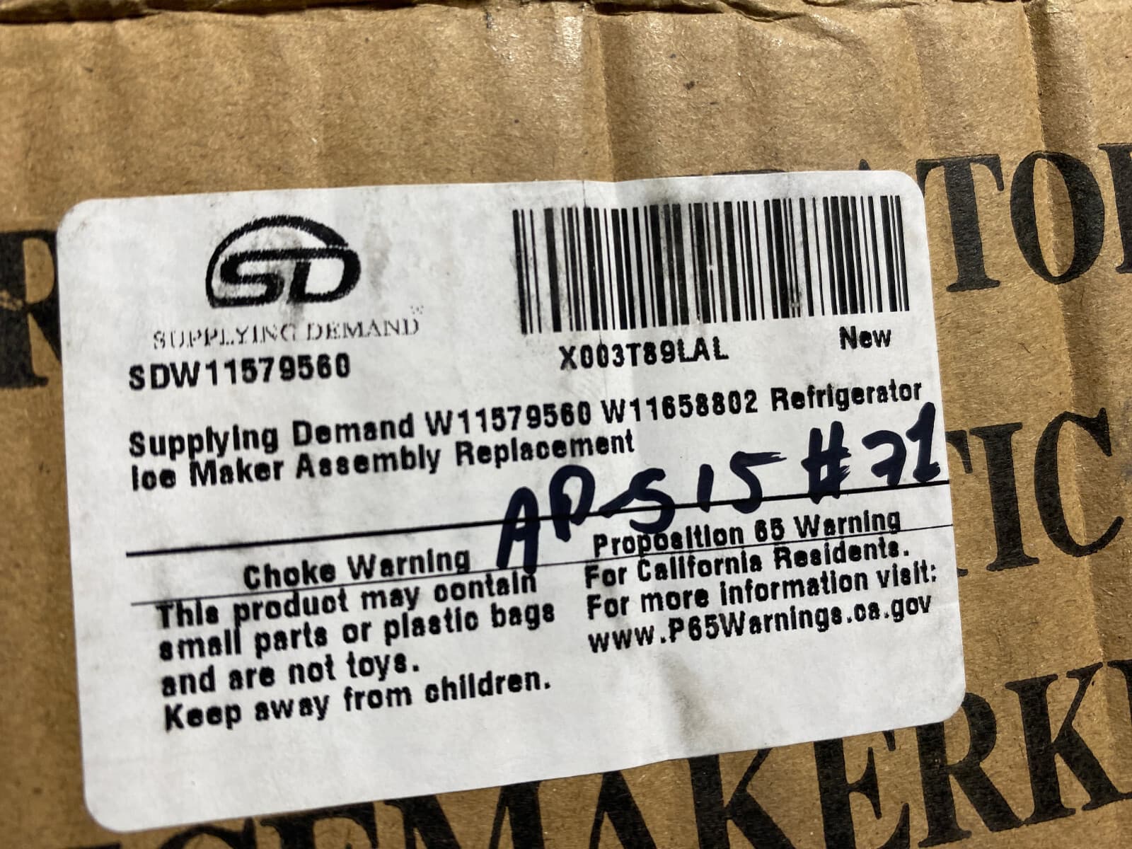 Whirlpool Refrigerator Ice Maker W11579560 — thumbnail 4